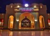 Charmillion Club Resort Premium